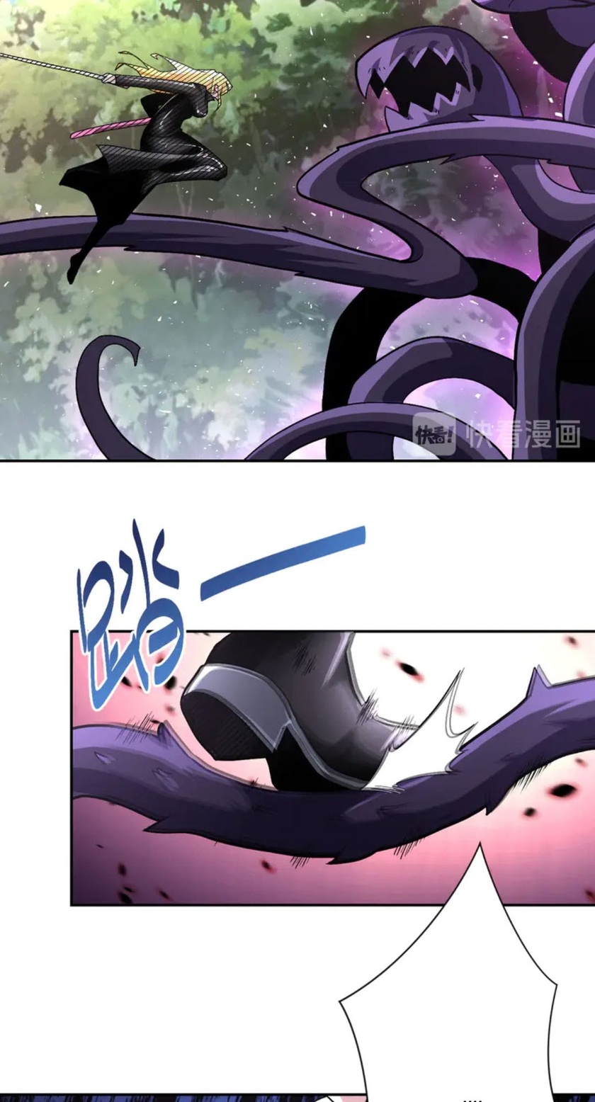 Super System Chapter 118 Gambar 18